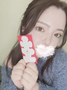 入店祝い金頂きました?