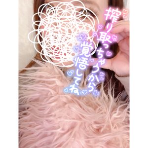 本日13時〜です♪