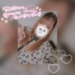 しゅっきーん！