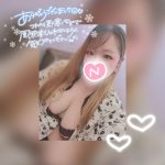 退勤しましたっ