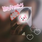 出勤っ！&ぼーなすっ?