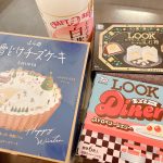 出勤中＆待機に入りました??