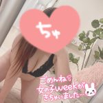 ごめんなさい(;_;)