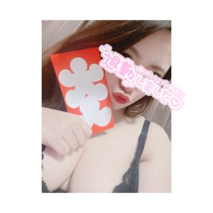 退勤しました！