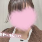 退勤致しました?