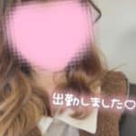 出勤致しました?