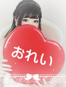 ちぴちぴちゃぱちゃぱ