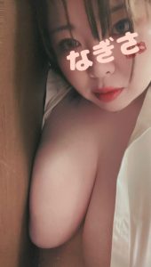 いよいよ明日出勤！