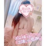 退勤してます…！