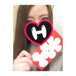 退勤しました！