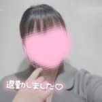 退勤致しました?