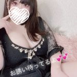 出勤＆待機に入ったよ?