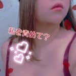 えっちなお誘い