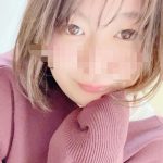 出没注意警告‼️