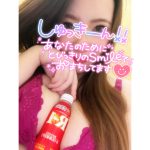 出勤しました…！