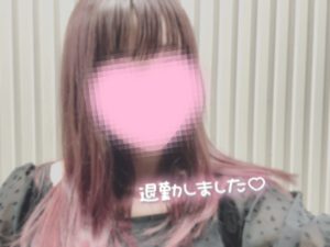 退勤致しました?