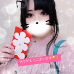 退勤しました???? ＆明日の出勤について