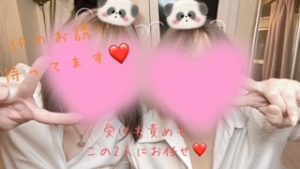 本日、19:30〜☆