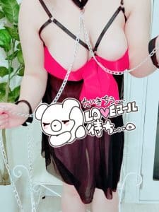 出勤してます!!!