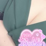 きさの潮○き?!