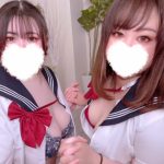 3P待ってるよ？?