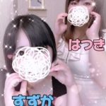 初！すずかちゃんと3P！