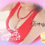 4月23日のお礼日記 そ\xE3\x81\xAE1