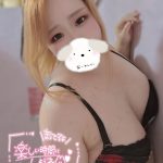 えちえちたいむスタート?