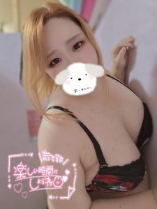 えちえちたいむスタート?