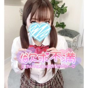 今日も頑張るぞ〜〜〜★