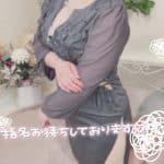 【明日】出勤予定です?