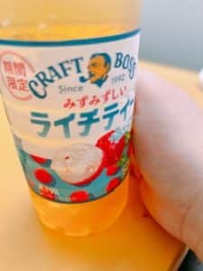 事務所で準備中！