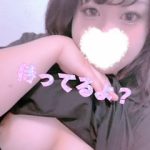 23時に変更になりました！