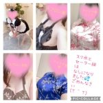 ☆イベントで使用するコスプレについて☆