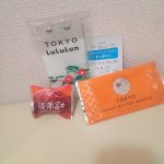 退勤しました( ??? )