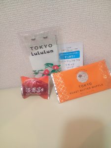 退勤しました( ??? )