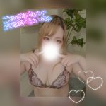 受付すたーと！