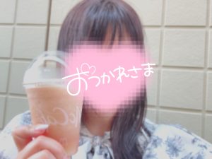 【本日】出勤します?