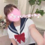 【明日】出勤予定です?