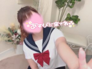 【明日】出勤予定です?