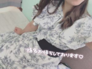 待機戻りました?