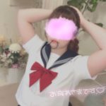 【今日明日】出勤します??