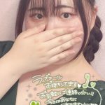 お時間変更です！