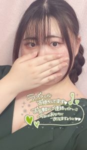 お時間変更です！