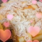 ※29日残り枠のお知らせ※