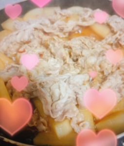 ※29日残り枠のお知らせ※