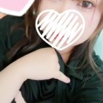 大事なお知らせ