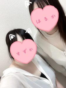 退勤＆3P行ってきました?