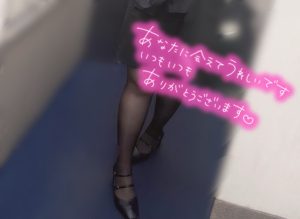 今日から月末までの出勤について