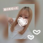 明日は出勤day！